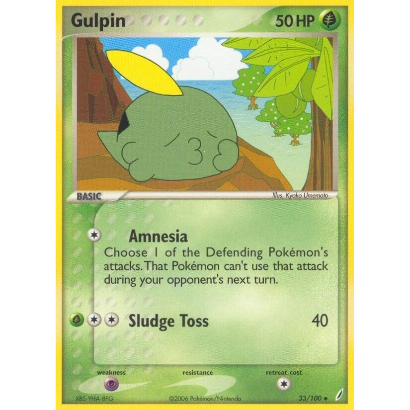 Image for Gulpin (33/100) (CG) - Pokemon