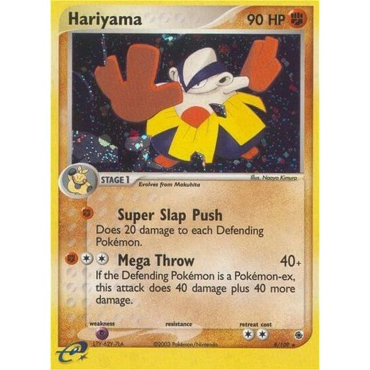 Image for Hariyama (8/109) (RS) - Pokemon