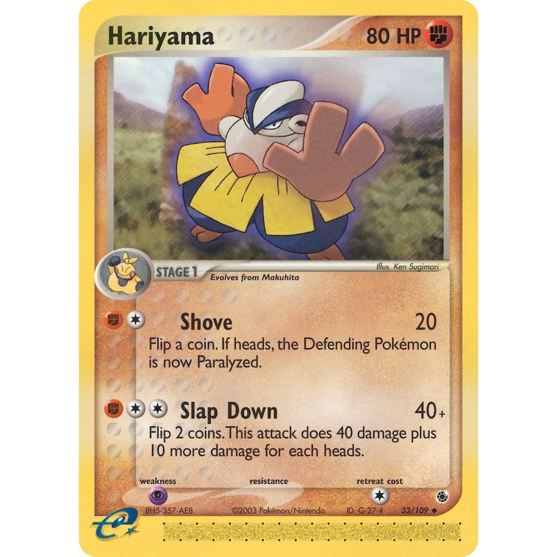 Image for Hariyama (33/109) (RS) - Pokemon