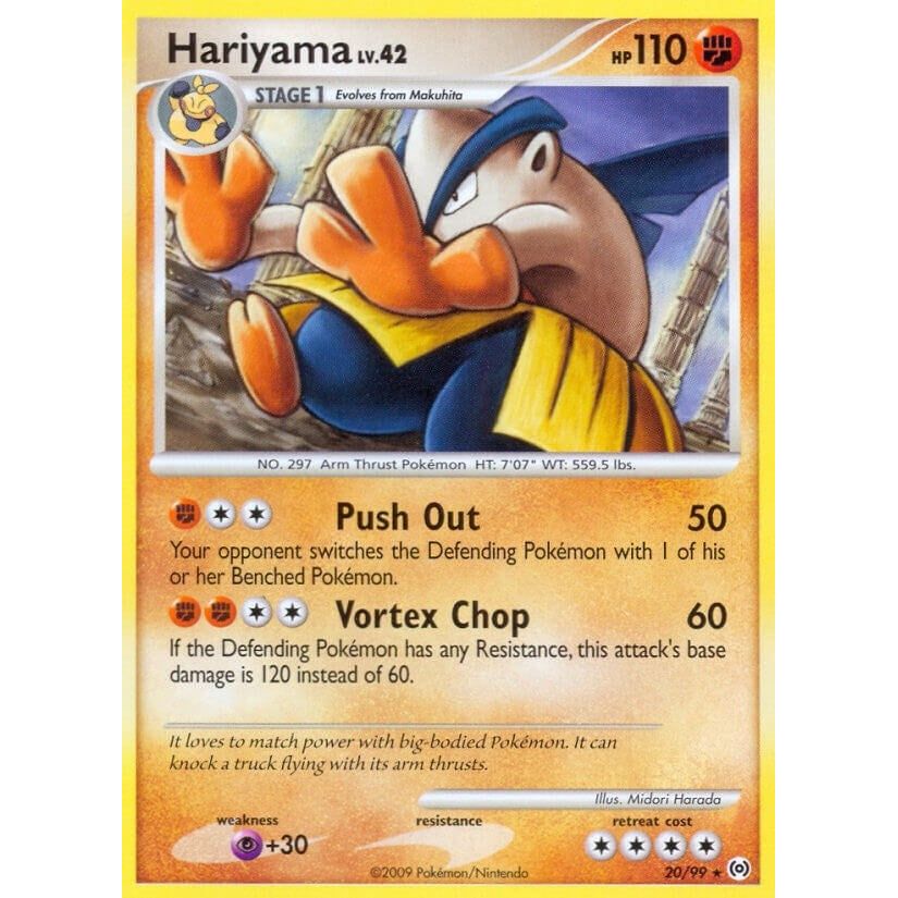 Image for Hariyama (20/99) (AR) - Pokemon
