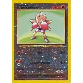 Hitmonchan - 2 Pokemon