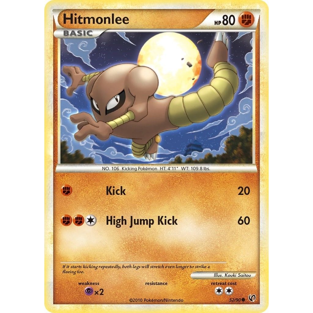 Image for Hitmonlee (52/90) (UD) - Pokemon