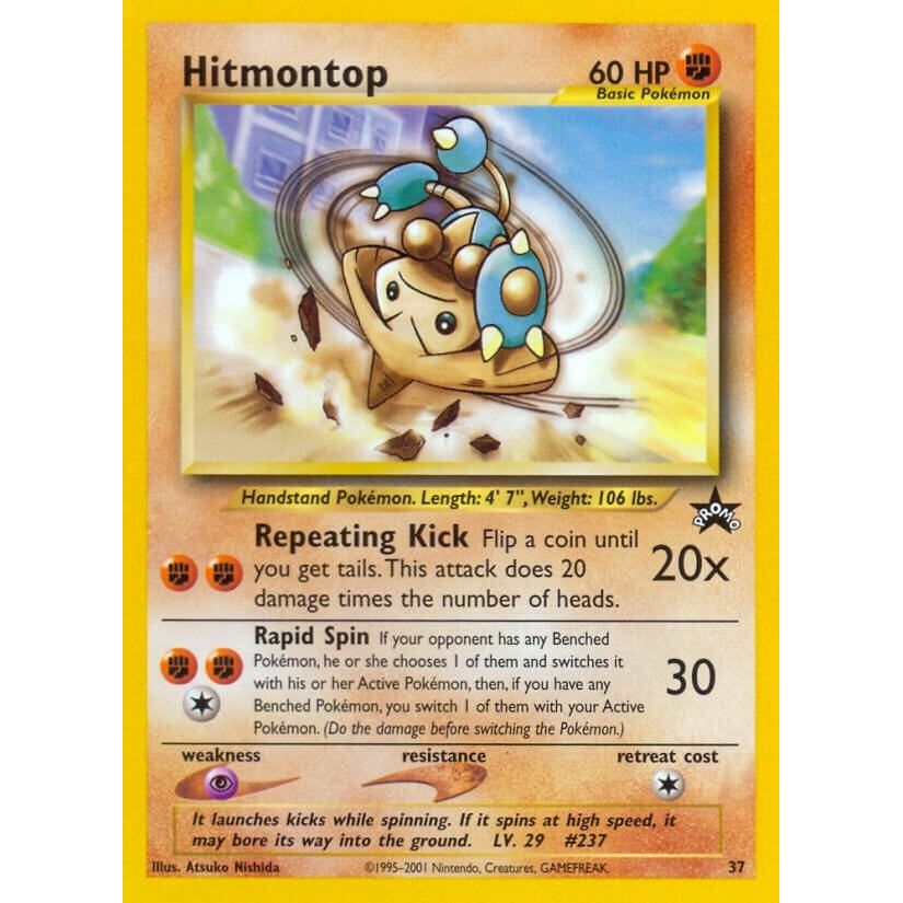 Image for Hitmontop (37/53) (PR) - Pokemon