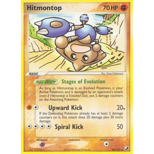 Image for Hitmontop (26/115) (UF) - Pokemon