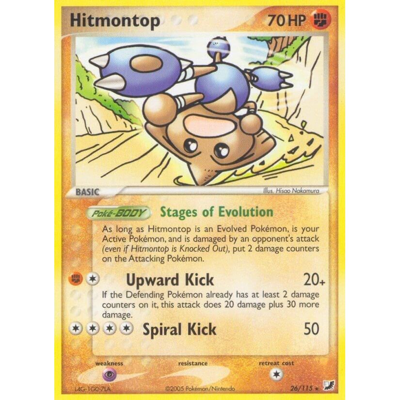 Image for Hitmontop (26/115) (UF) - Pokemon
