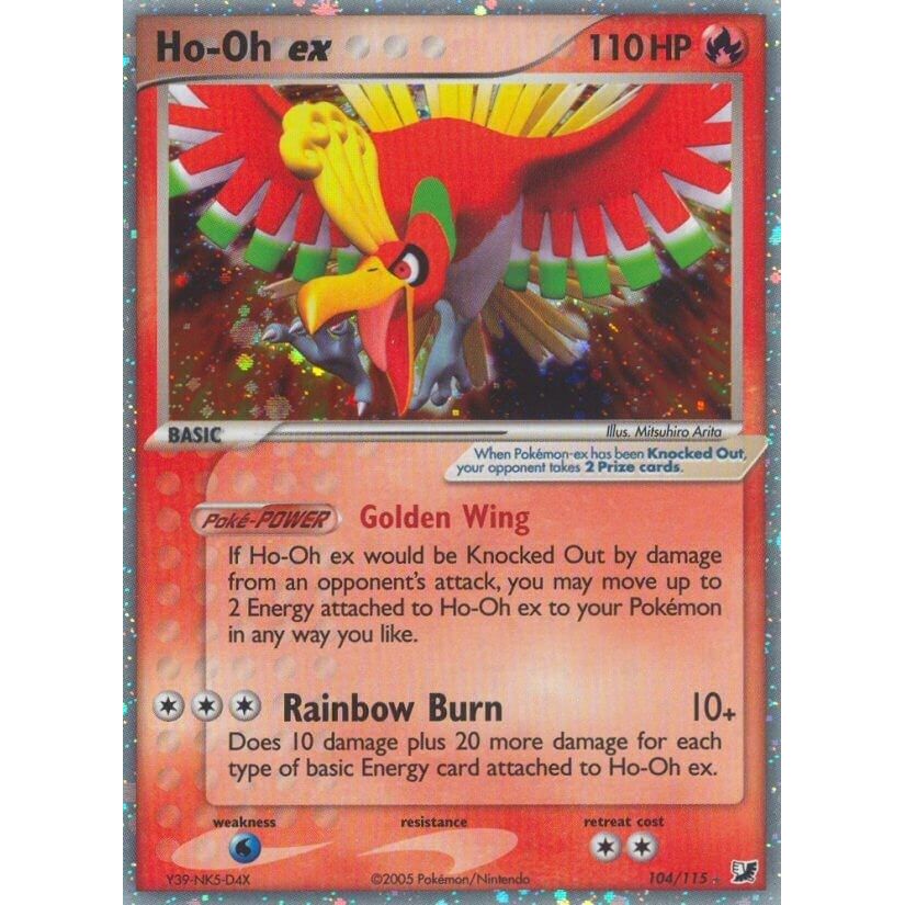 Image for Ho-Oh ex (104/115) (UF) - Pokemon