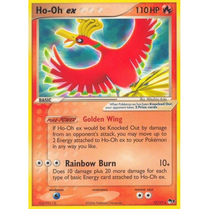 Image for Ho-Oh ex (Non-Holo) (017/017) (POP) - Pokemon