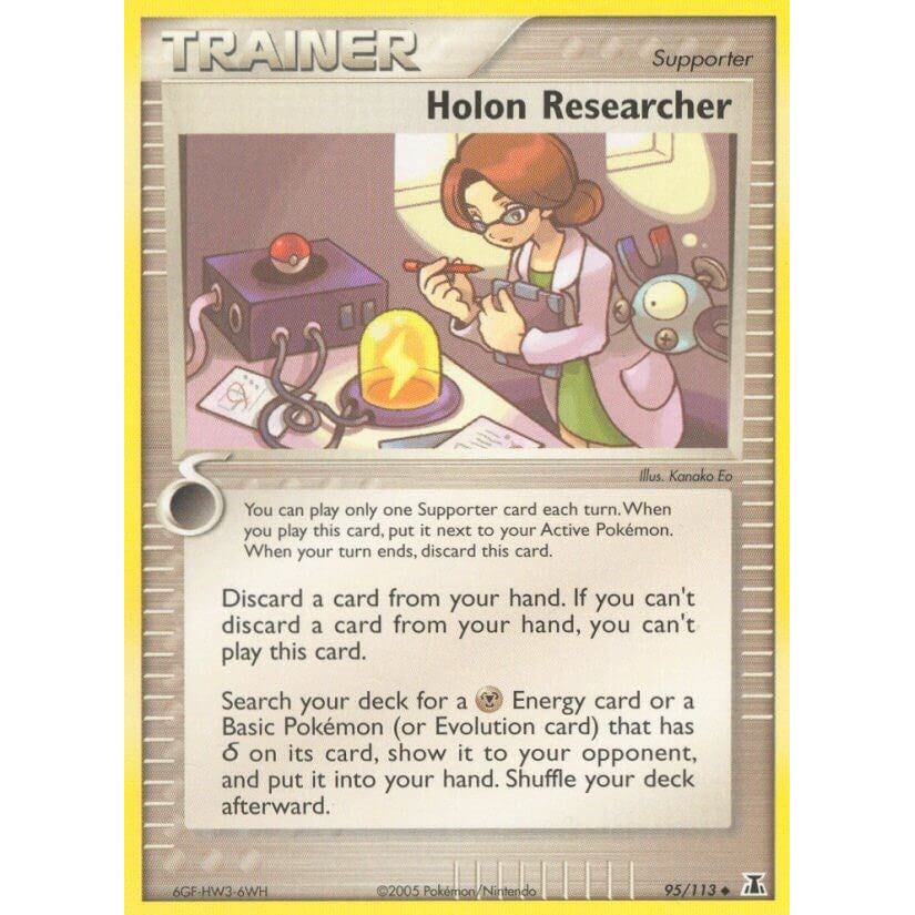 Image for Holon Researcher (95/113) (DS) - Pokemon