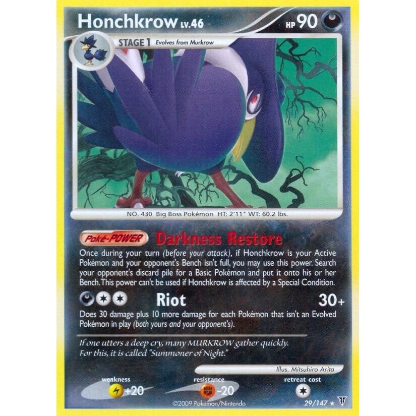 Image for Honchkrow (29) (SV) - Pokemon