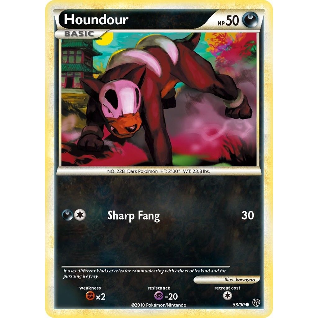 Image for Houndour (53) (53/90) (UD) - Pokemon
