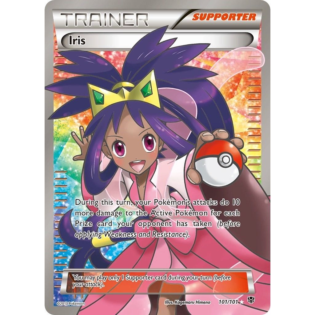 Image for Iris (101 Full Art) (101/101) (PLB) - Pokemon