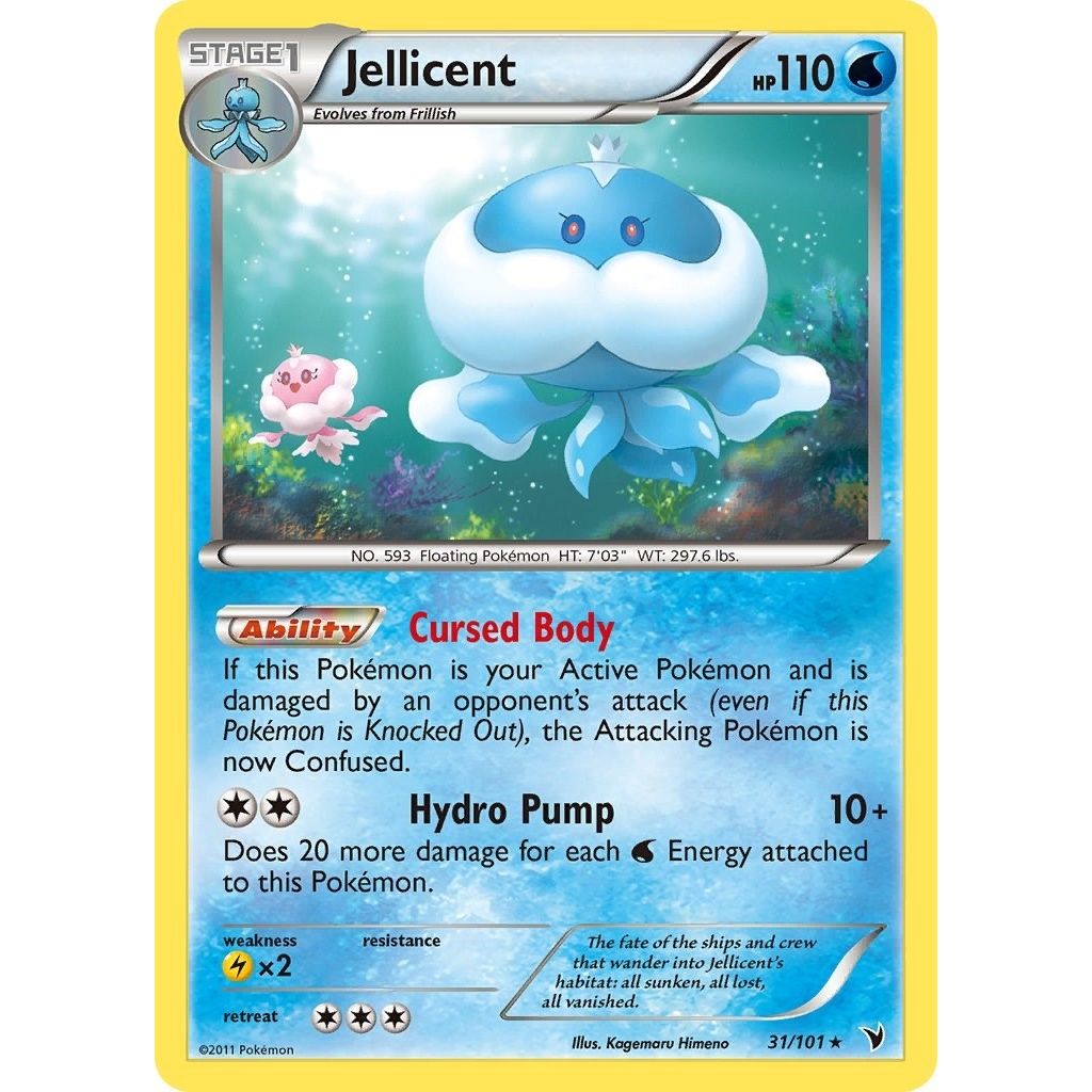 Image for Jellicent (31/101) (NVI) - Pokemon