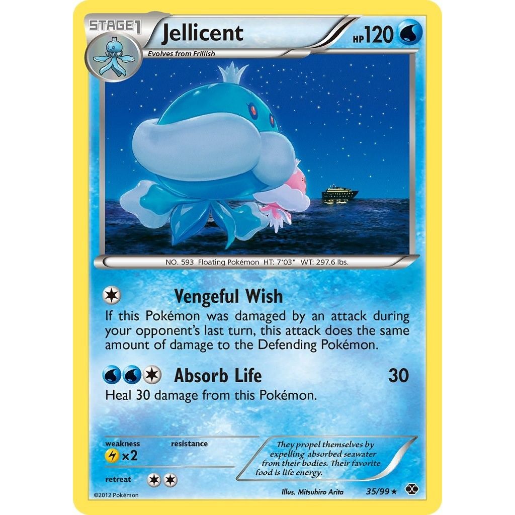 Image for Jellicent (35/99) (NXD) - Pokemon