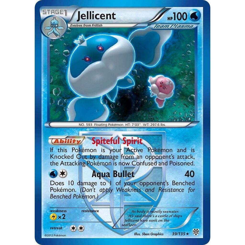 Image for Jellicent (Team Plasma) (39/135) (PLS) - Pokemon