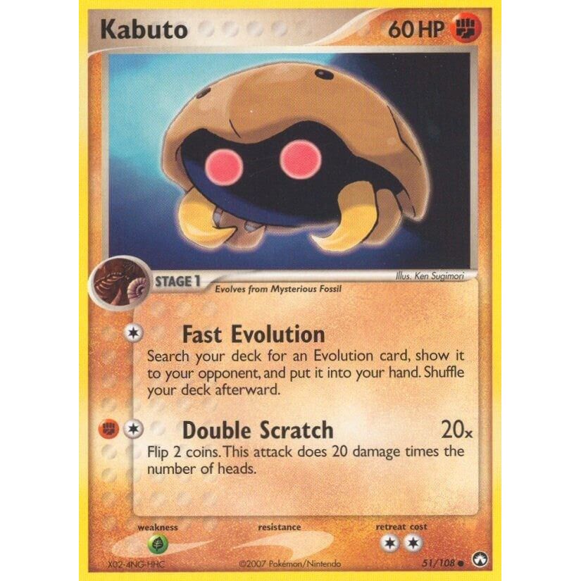 Image for Kabuto (51/108) (PK) - Pokemon