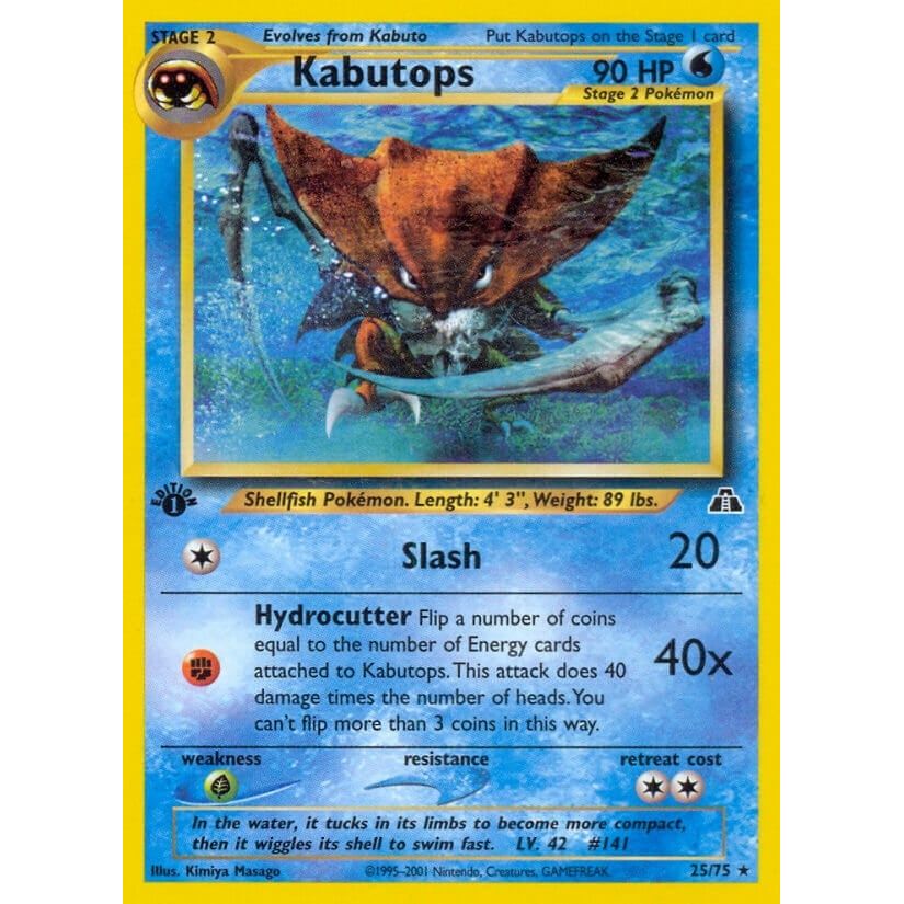 Image for Kabutops (25) (25/75) (N2) - Pokemon