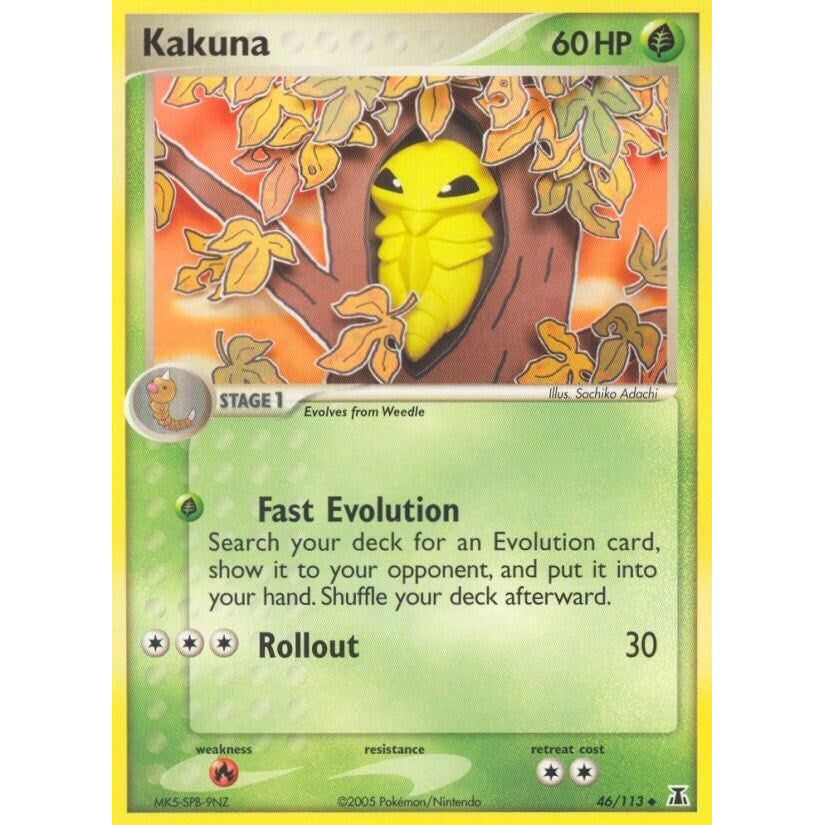 Image for Kakuna (46/113) (DS) - Pokemon