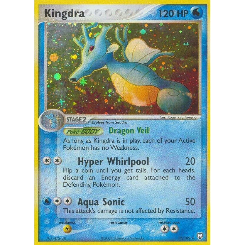 Image for Kingdra (12/109) (RR) - Pokemon