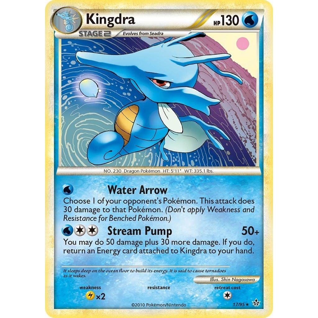 Image for Kingdra (17/95) (UL) - Pokemon