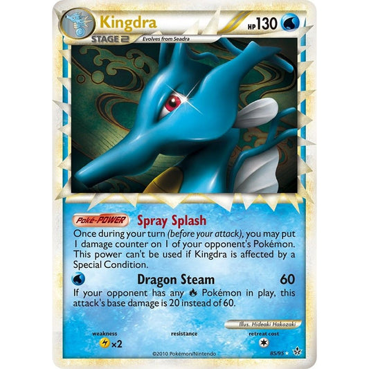 Image for Kingdra (Prime) (85/95) (UL) - Pokemon