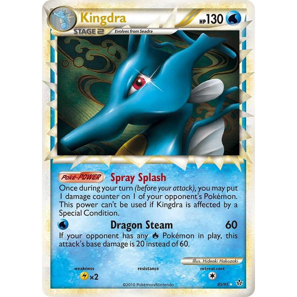 Image for Kingdra (Prime) (85/95) (UL) - Pokemon