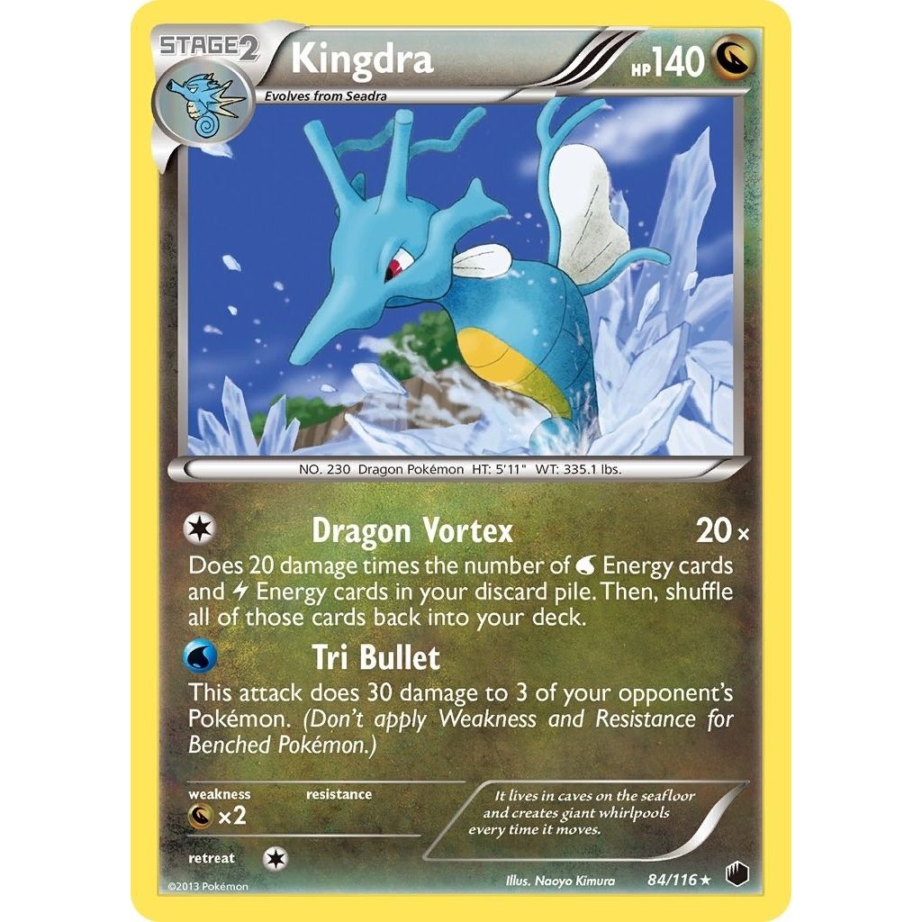 Image for Kingdra (84/116) (PLF) - Pokemon