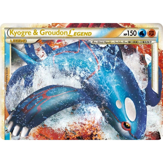 Image for Kyogre & Groudon Legend (Top) (87/90) (UD) - Pokemon