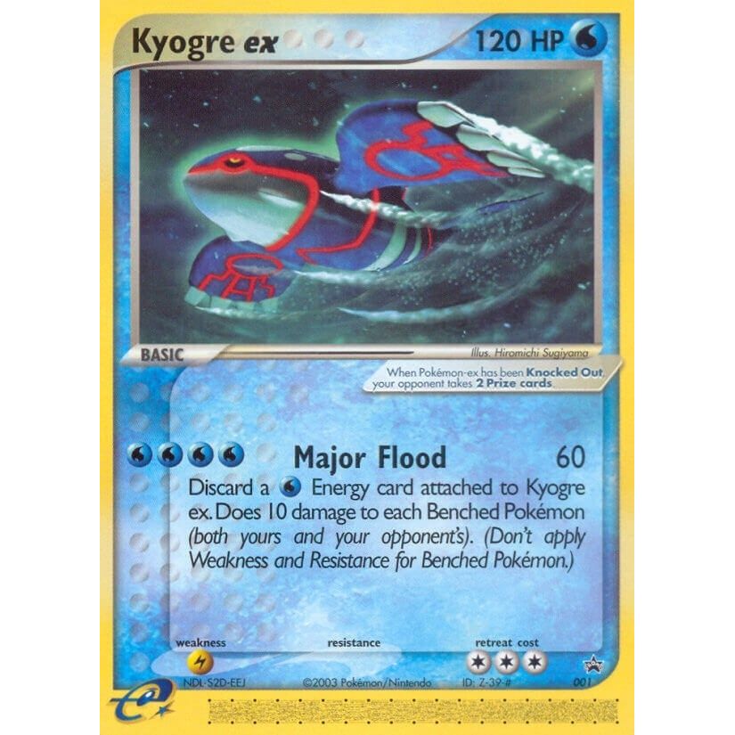 Image for Kyogre ex - 001 (Nintendo Power Magazine) (001) (PR) - Pokemon