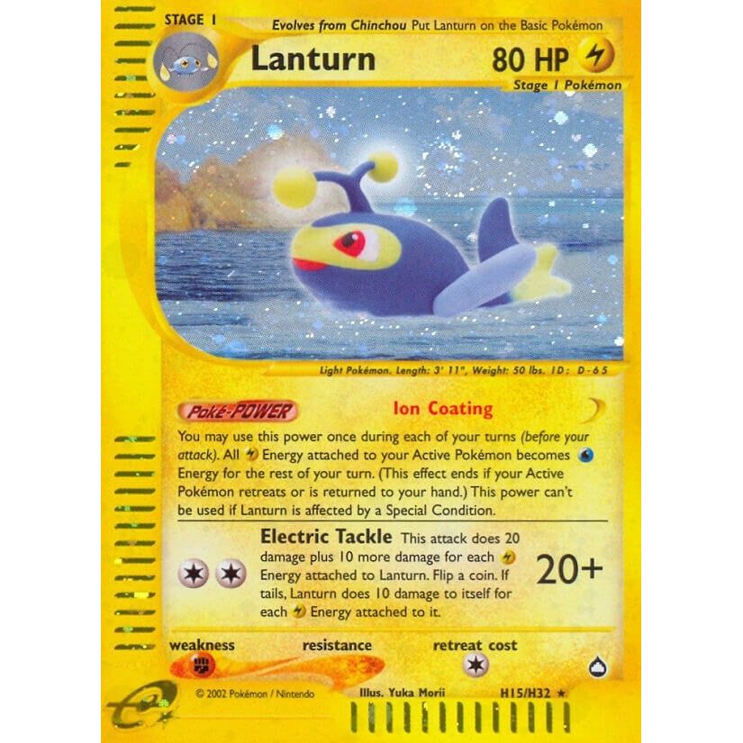 Image for Lanturn (H15) (H15/H32) (AQ) - Pokemon