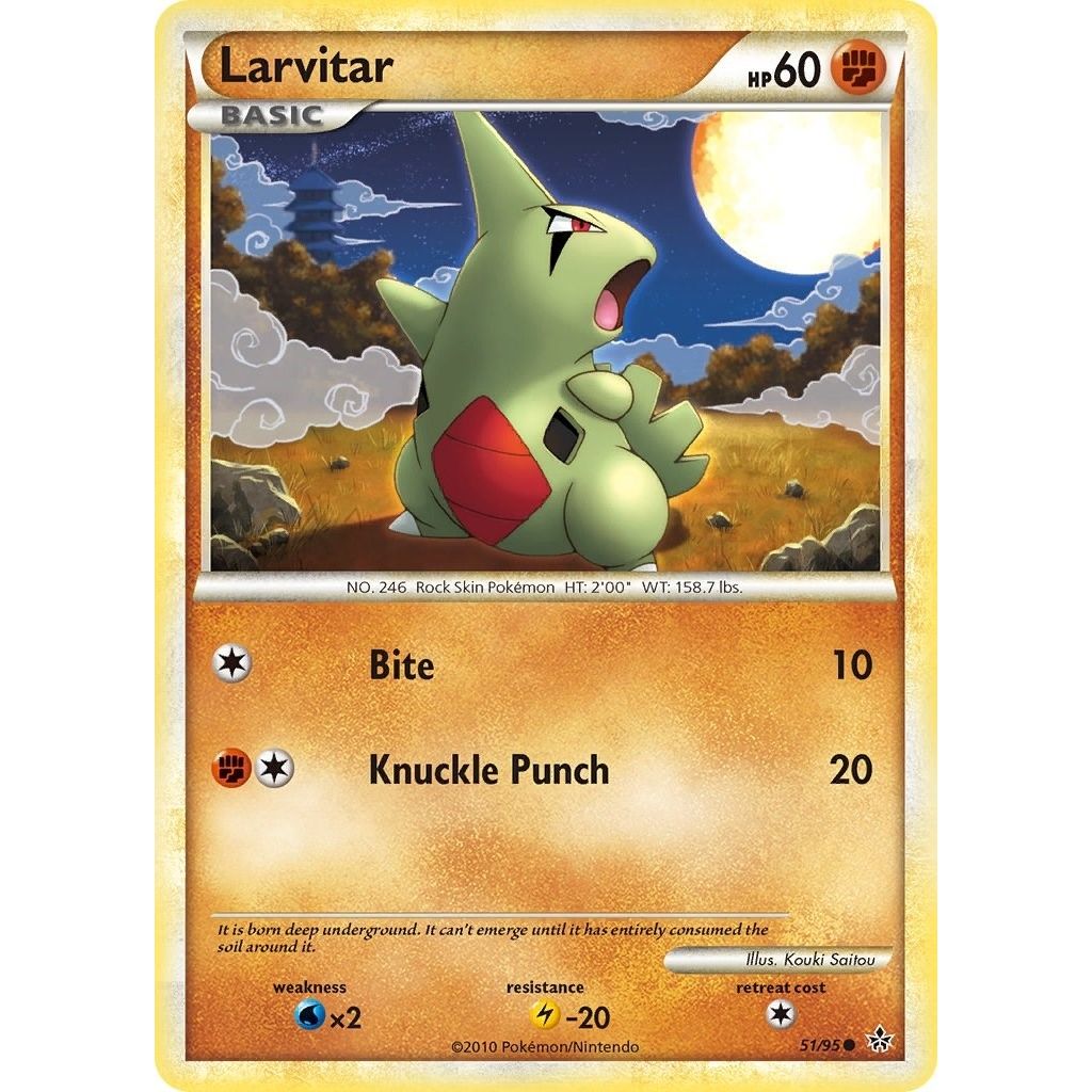 Image for Larvitar (51) (51/95) (UL) - Pokemon