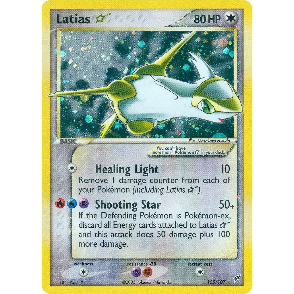 Image for Latias Star (105/107) (DX) - Pokemon