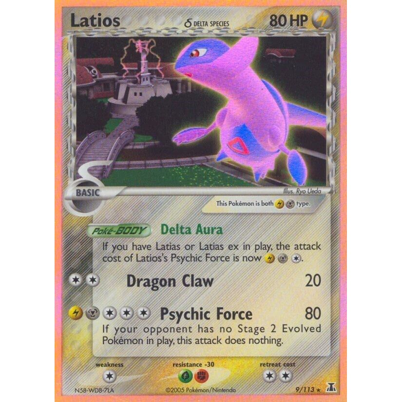 Image for Latios (Delta Species) (9/113) (DS) - Pokemon
