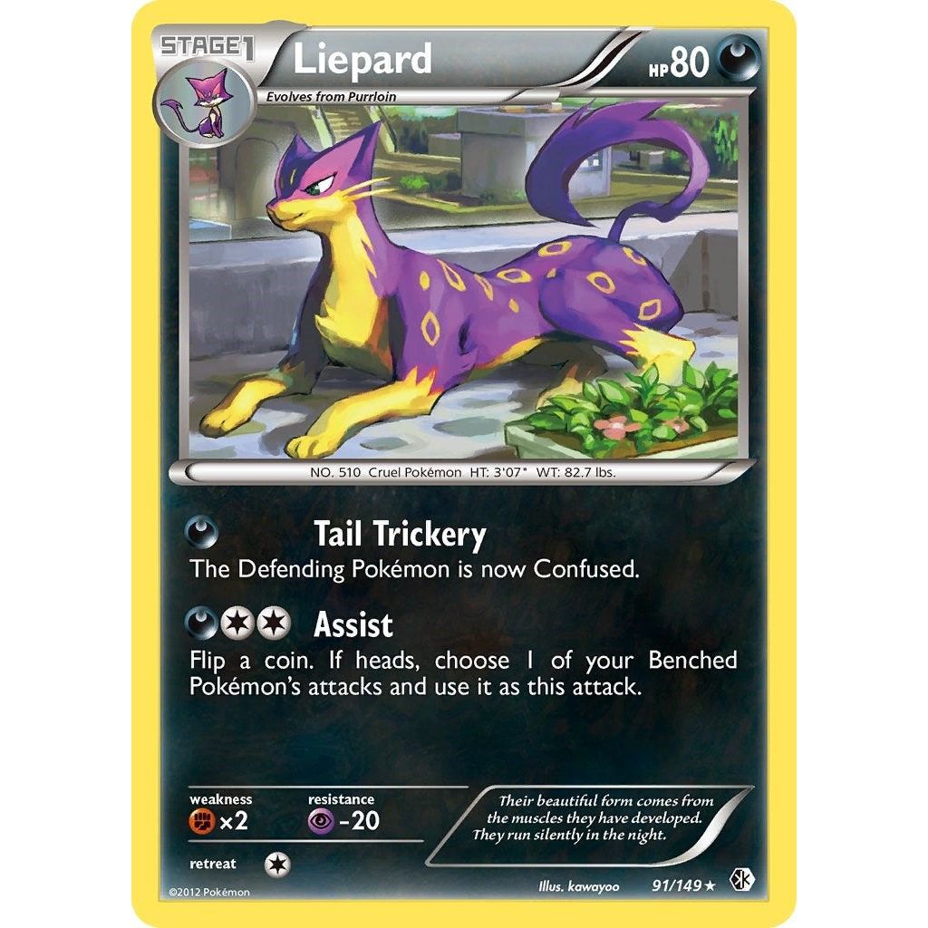 Image for Liepard (91/149) (BCR) - Pokemon