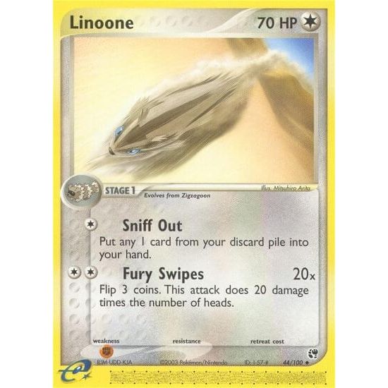 Image for Linoone (44/100) (SS) - Pokemon