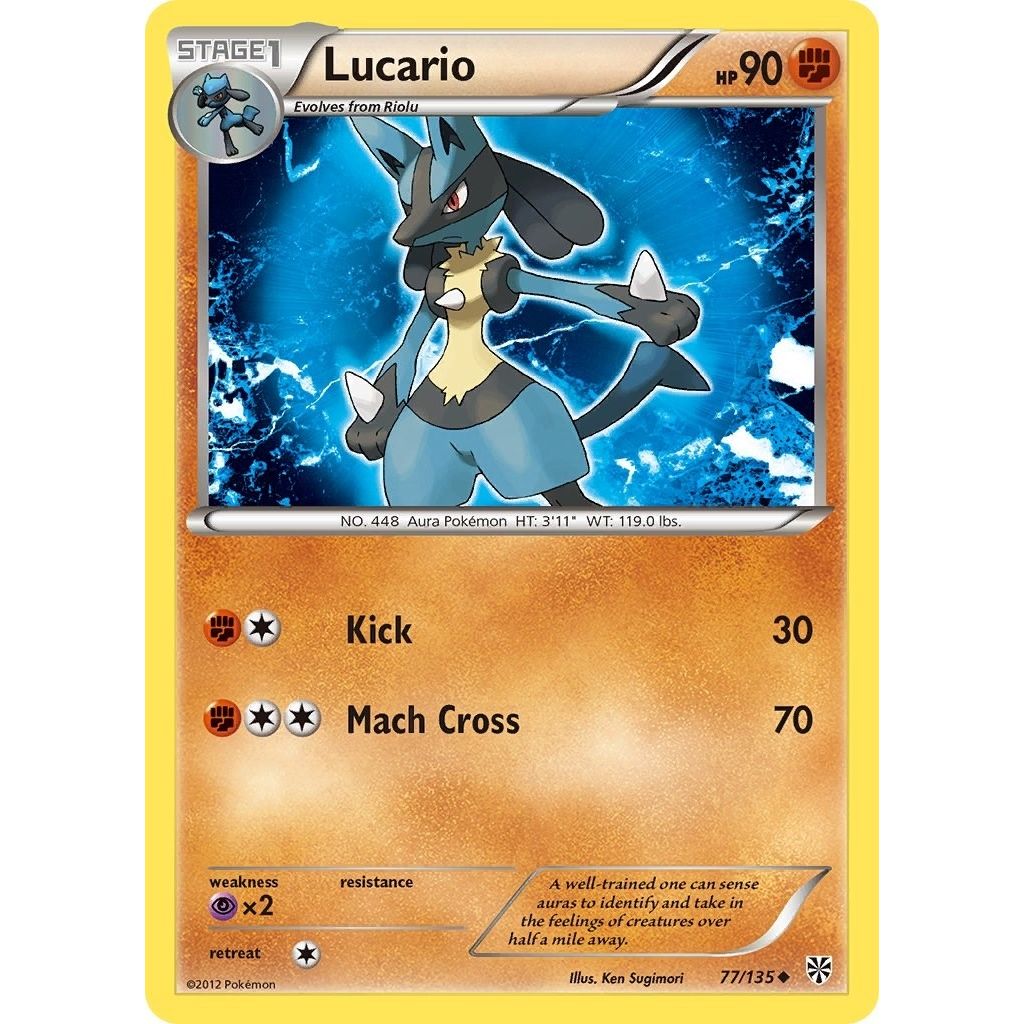 Image for Lucario (77) (77/135) (PLS) - Pokemon