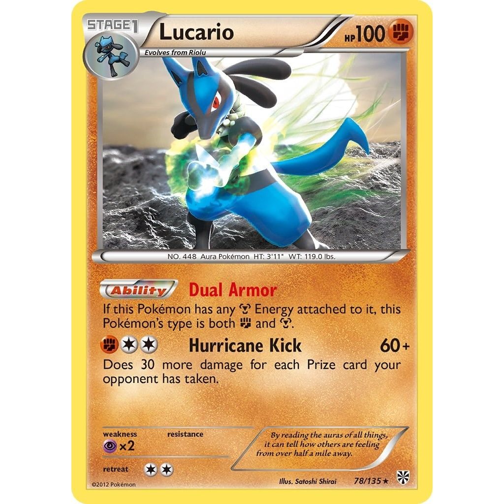 Image for Lucario (78) (78/135) (PLS) - Pokemon
