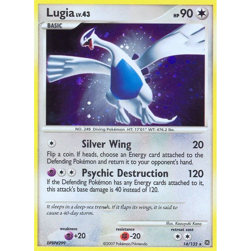 Image for Lugia (14/132) (SW) - Pokemon
