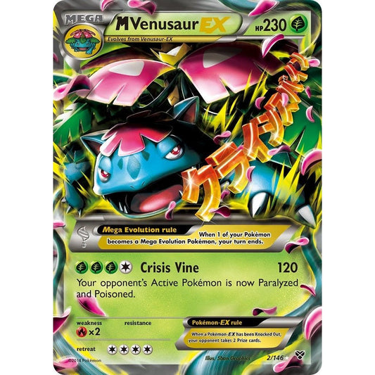 Image for M Venusaur EX (2/146) (XY) - Pokemon