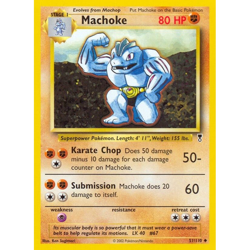 Image for Machoke (051/110) (LC) - Pokemon