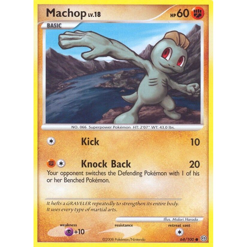 Image for Machop (64/100) (SF) - Pokemon