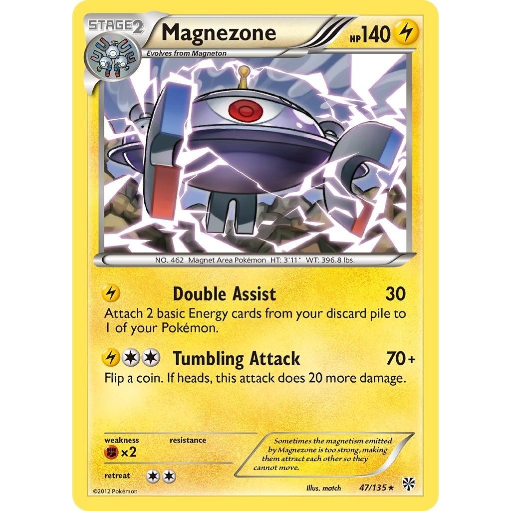 Image for Magnezone (47/135) (PLS) - Pokemon