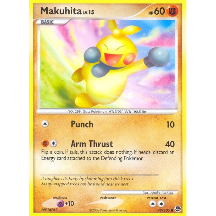 Image for Makuhita (78/106) (GE) - Pokemon