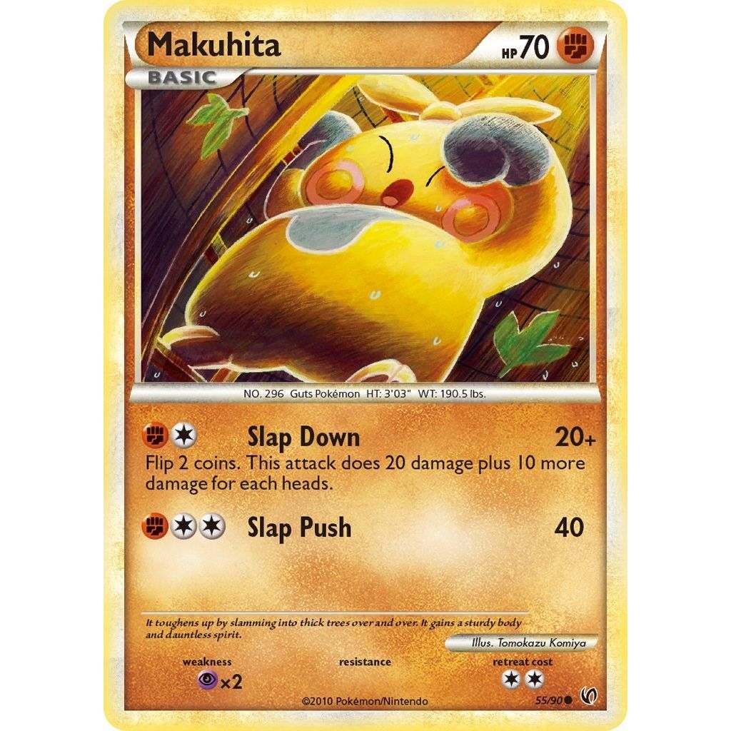 Image for Makuhita (55/90) (UD) - Pokemon