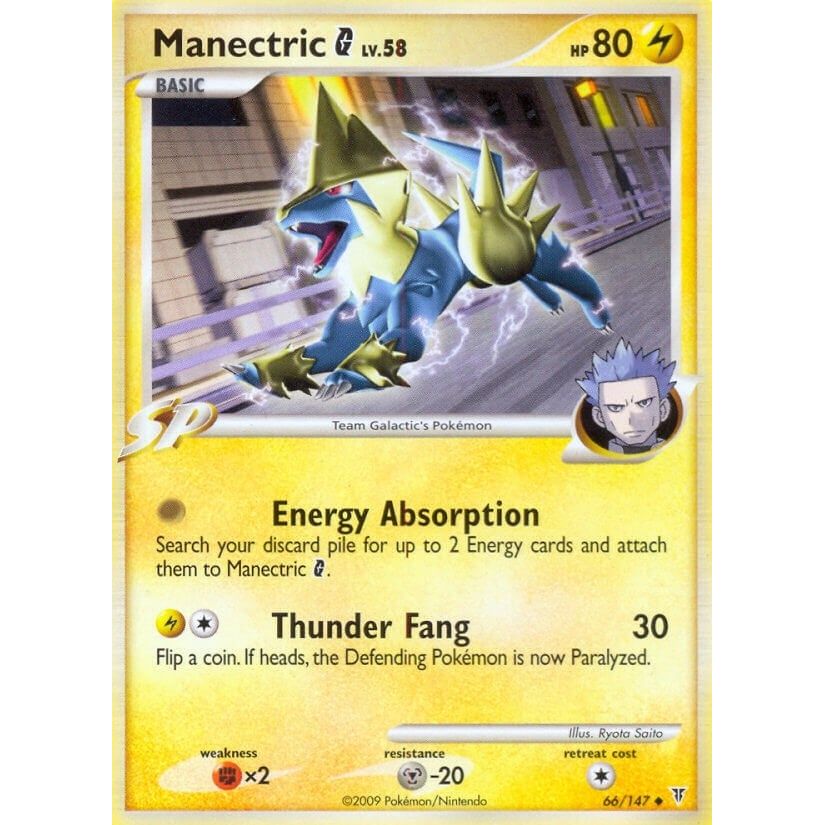 Image for Manectric G (66) (SV) - Pokemon