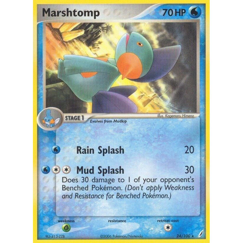 Image for Marshtomp (24/100) (CG) - Pokemon