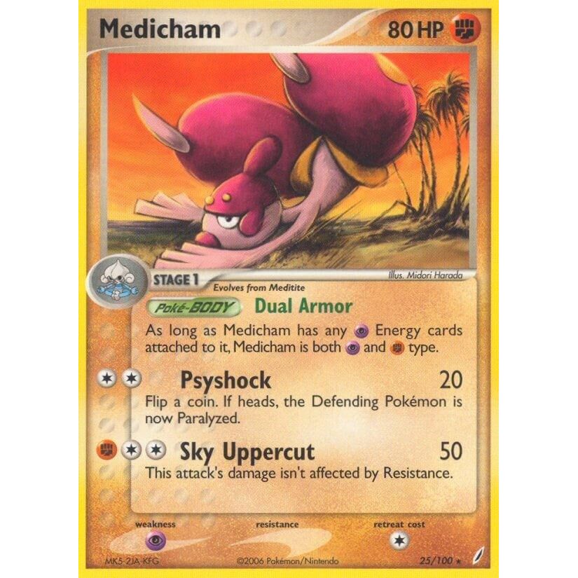 Image for Medicham (25/100) (CG) - Pokemon