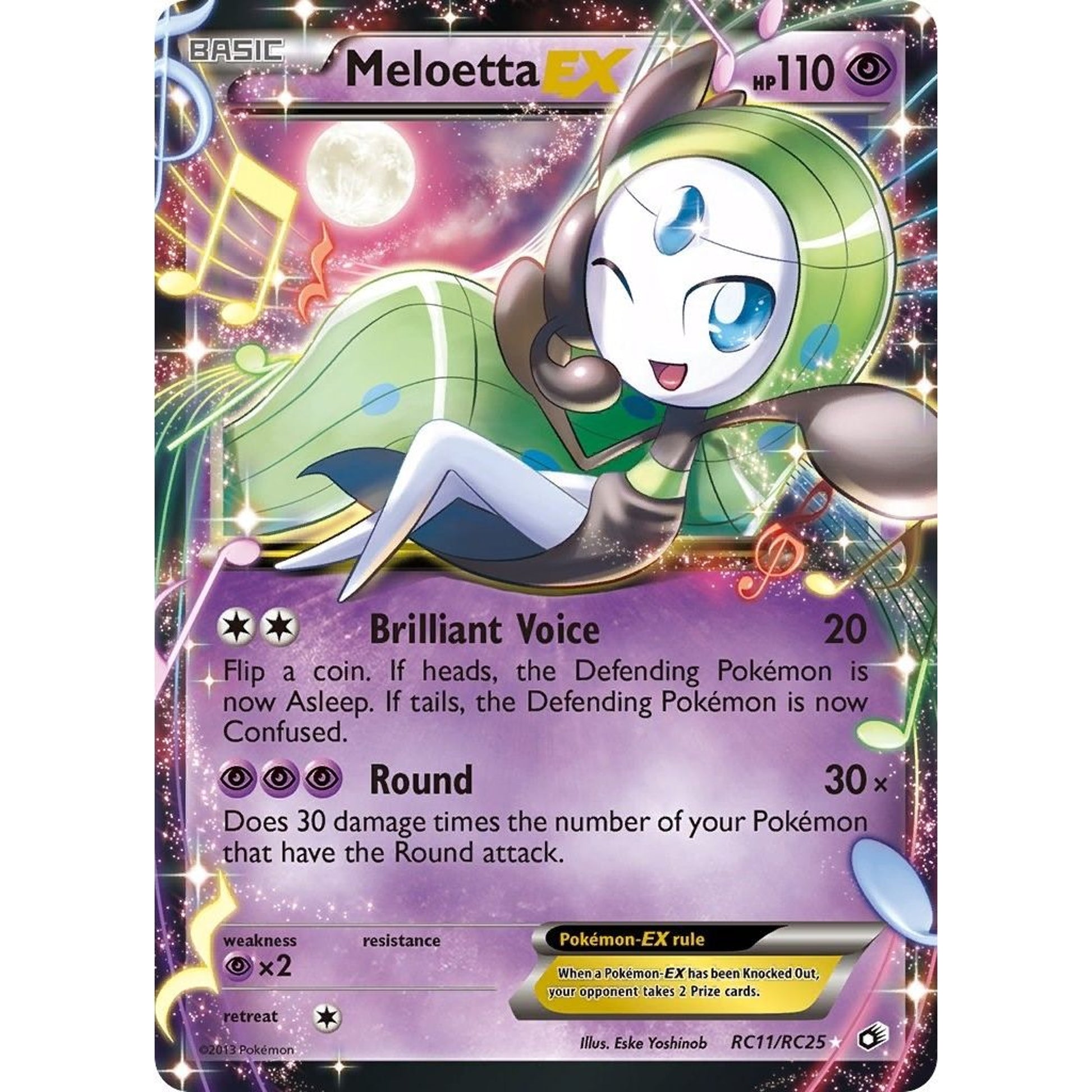 Image for Meloetta EX (RC11/RC25) (LTR) - Pokemon