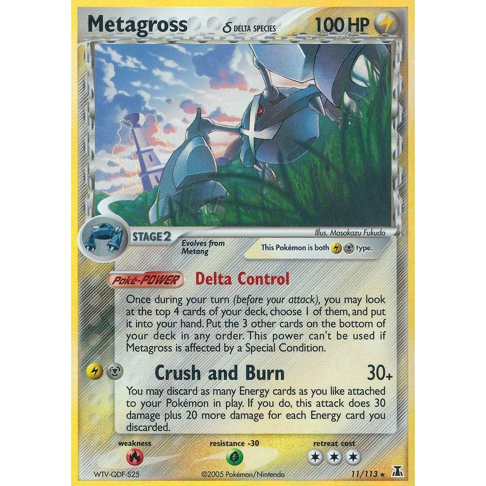 Image for Metagross (Delta Species) (11/113) (DS) - Pokemon