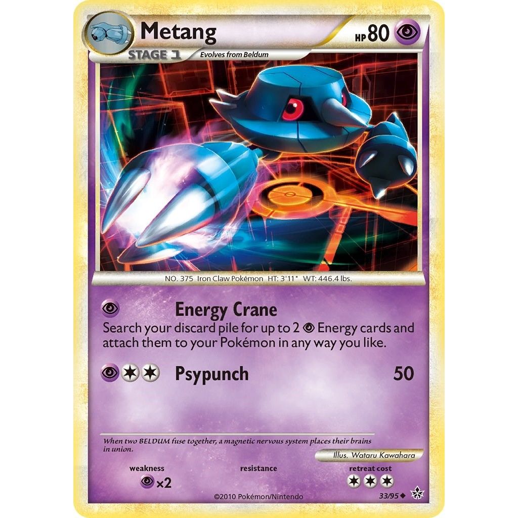 Image for Metang (33/95) (UL) - Pokemon