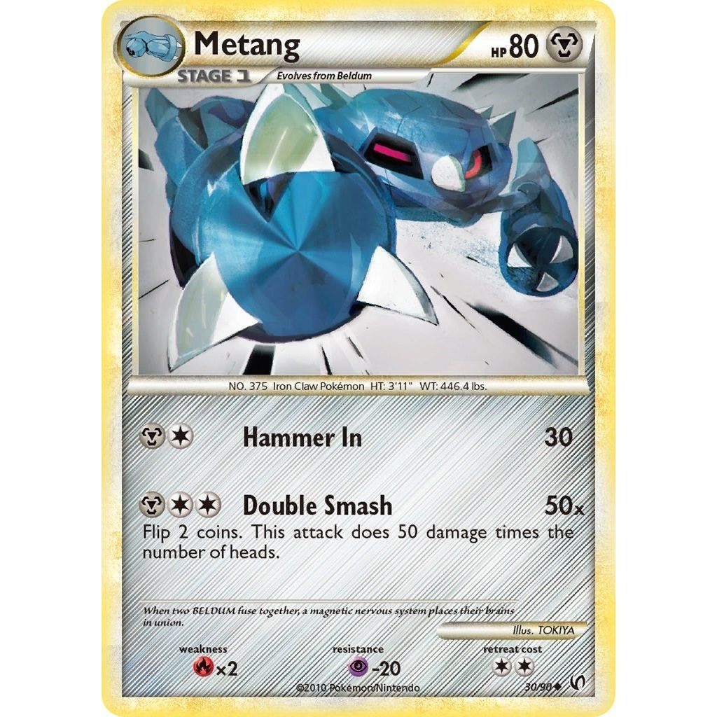 Image for Metang (30/90) (UD) - Pokemon